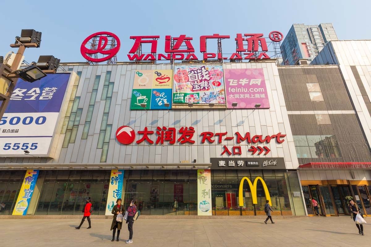哈尔滨古风诗韵公寓(懿辰大德堂中医分店)