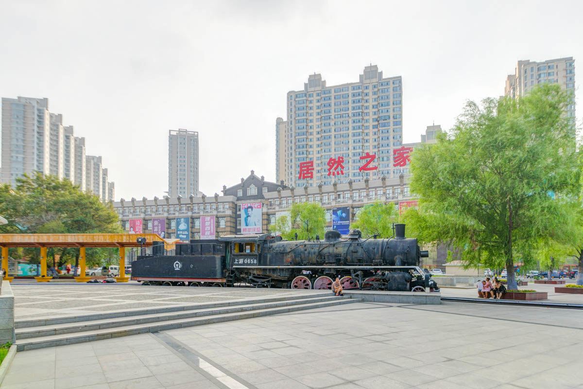 哈尔滨路客精品民宿BF3190