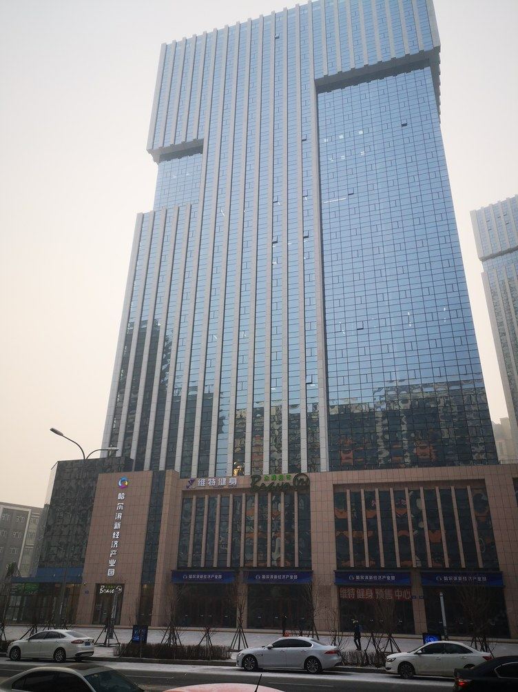 哈尔滨君康四季酒店式公寓
