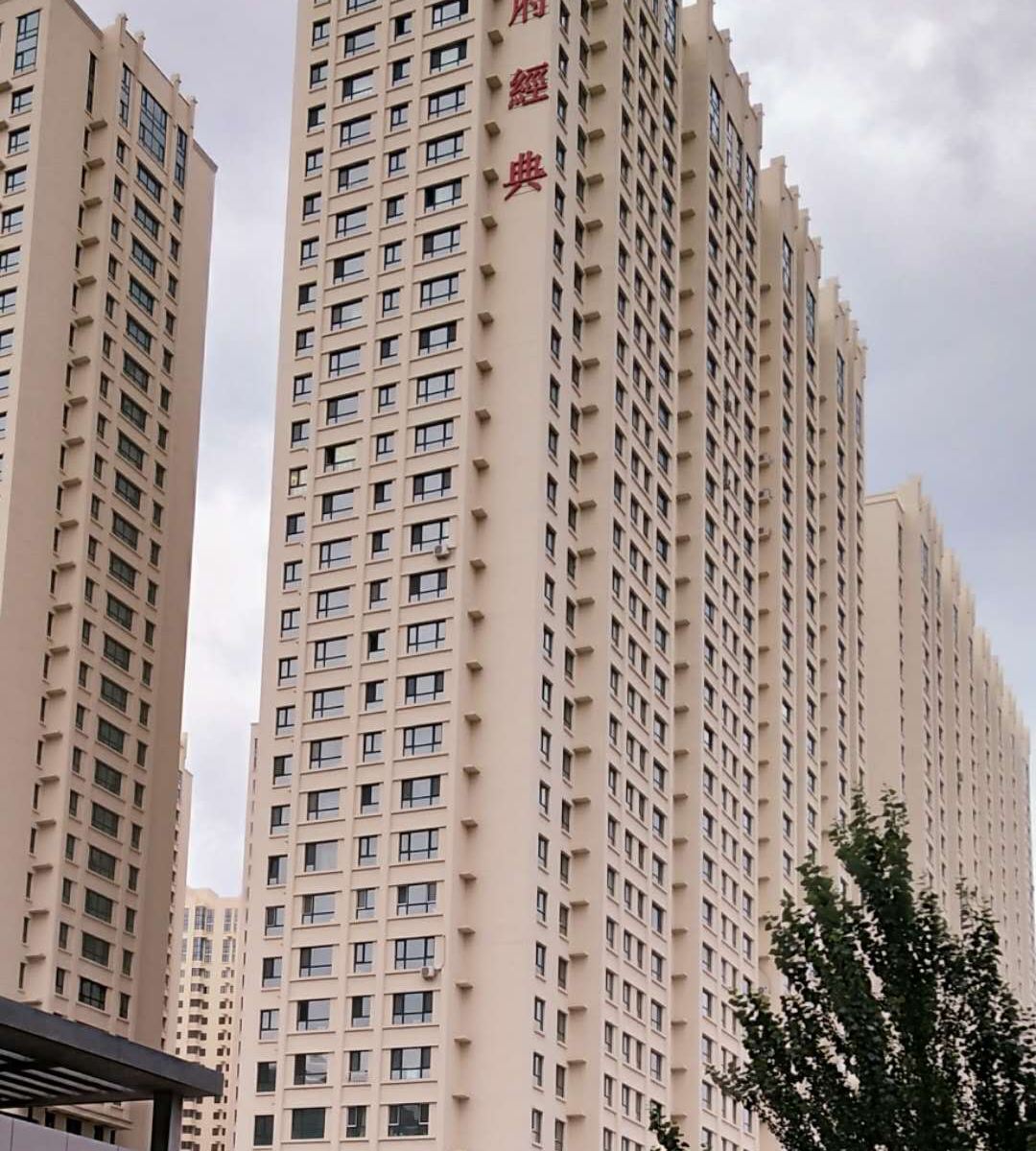 哈尔滨唐唐公寓