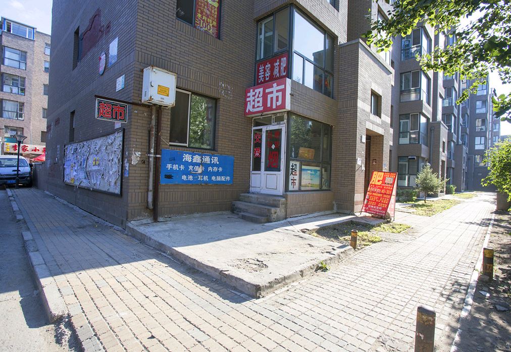 春晓公寓(哈尔滨江北学院路店)