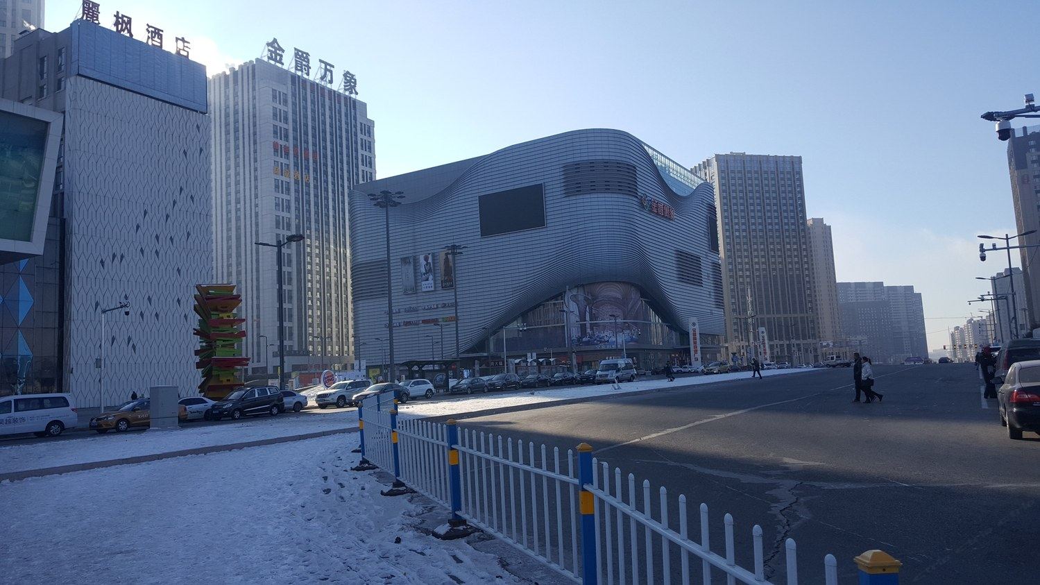 其他