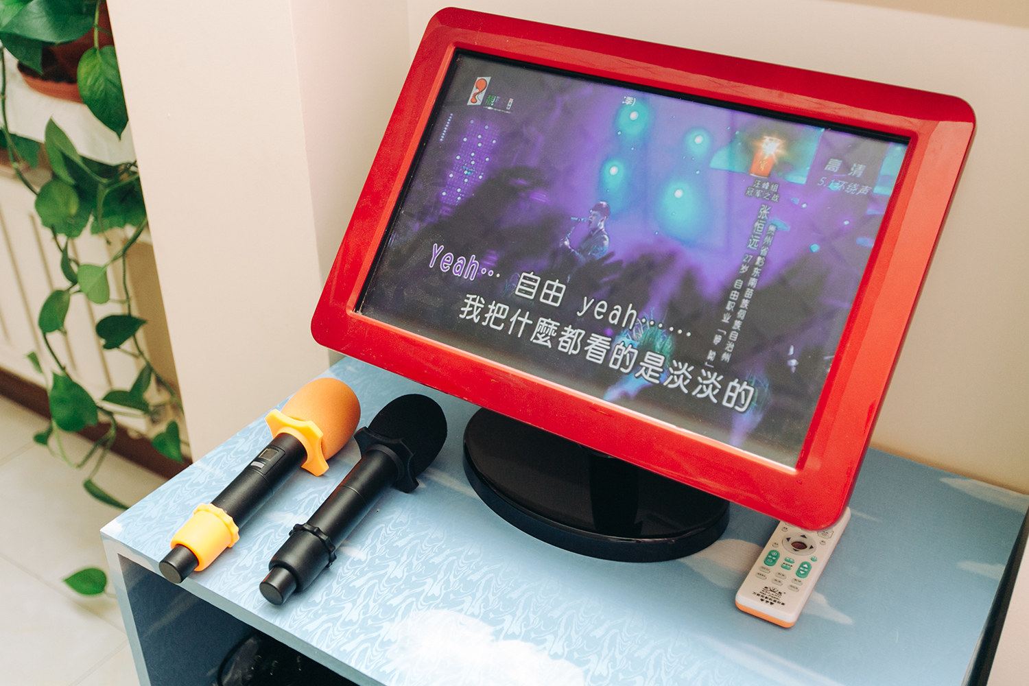 健身娱乐设施
