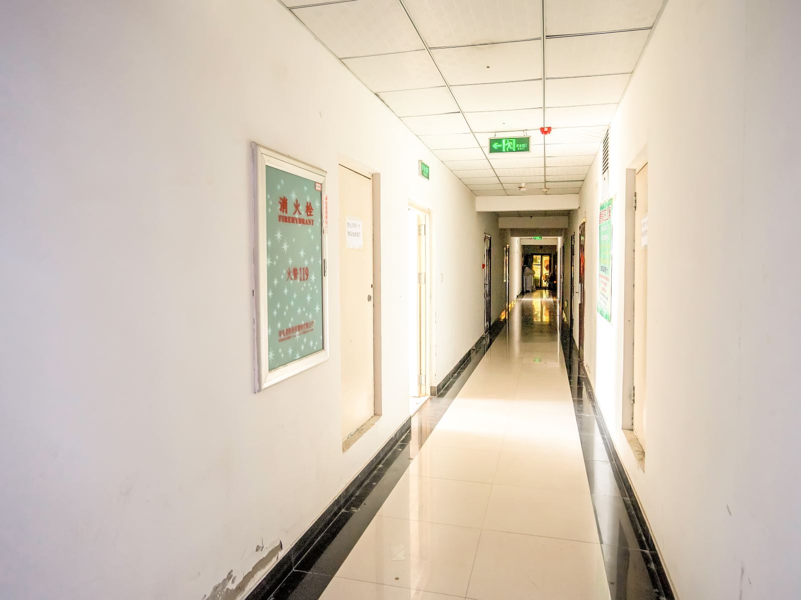 哈尔滨如霞酒店式公寓