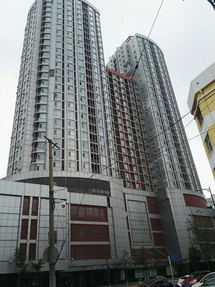 哈尔滨秦平公寓(尚志大街分店)