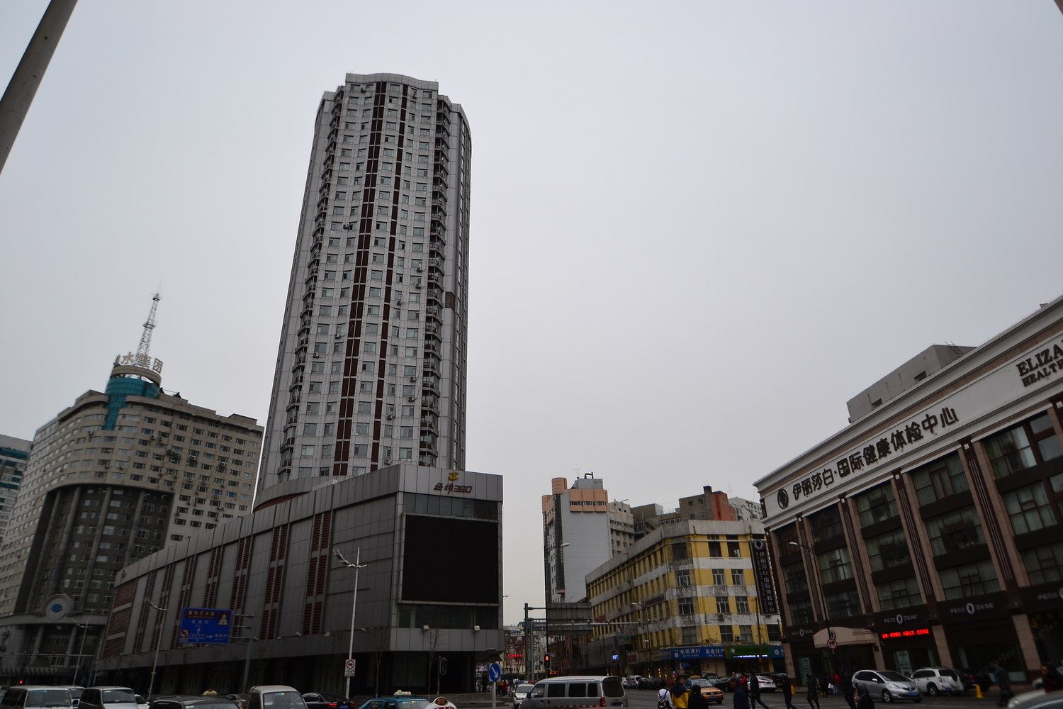 哈尔滨哈尔滨海燕公寓(经纬街分店)(经纬街分店)