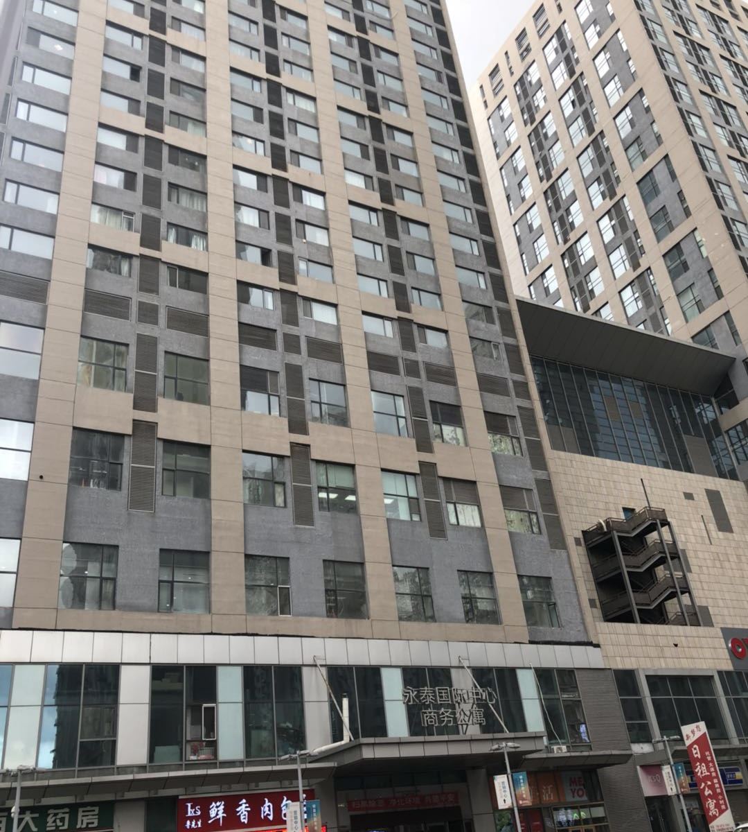 哈尔滨乌托邦主题式公寓
