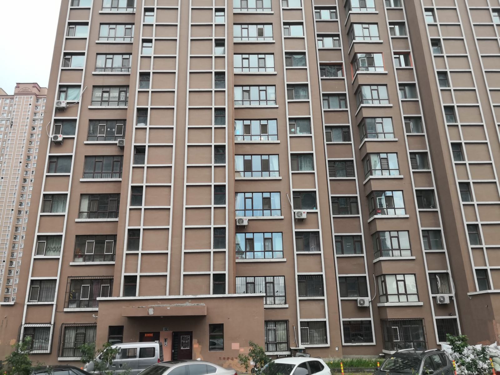 哈尔滨淘气宝公寓