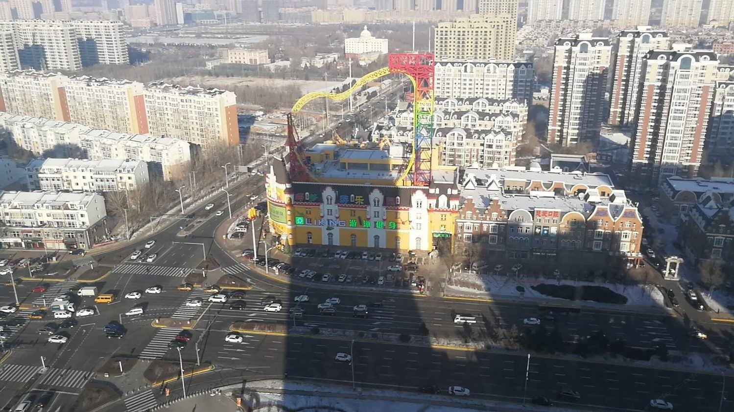 其他