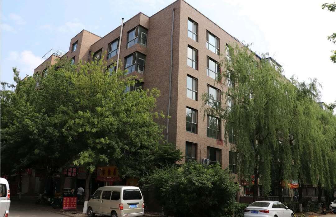 哈尔滨三王公寓