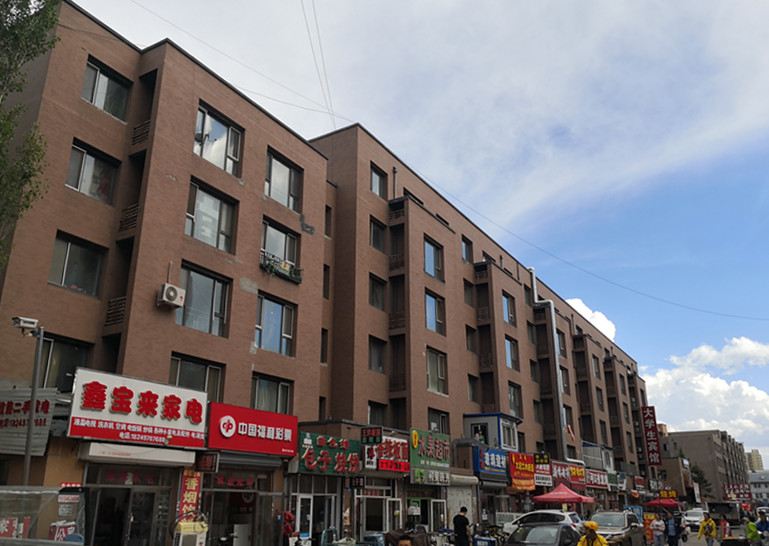 哈尔滨工商旅店