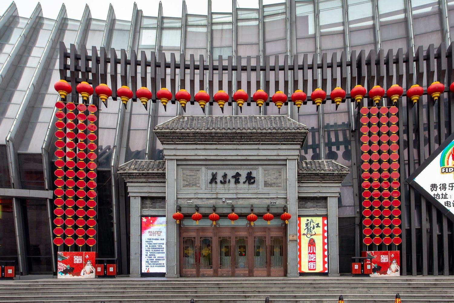 其他