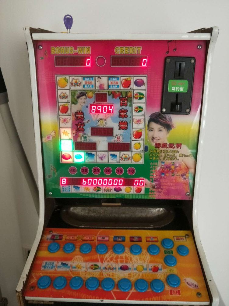 其他