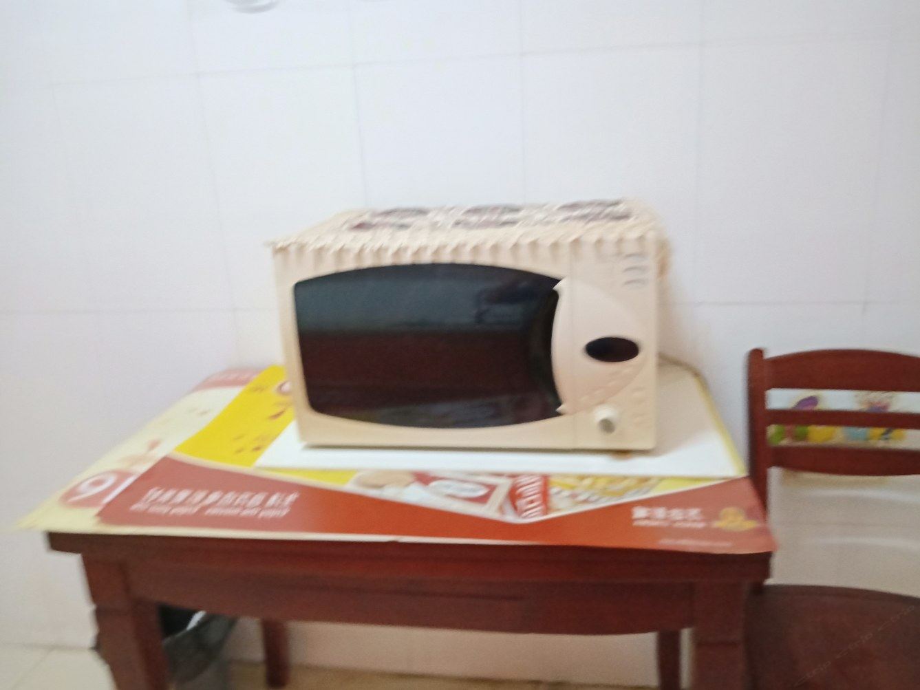 其他