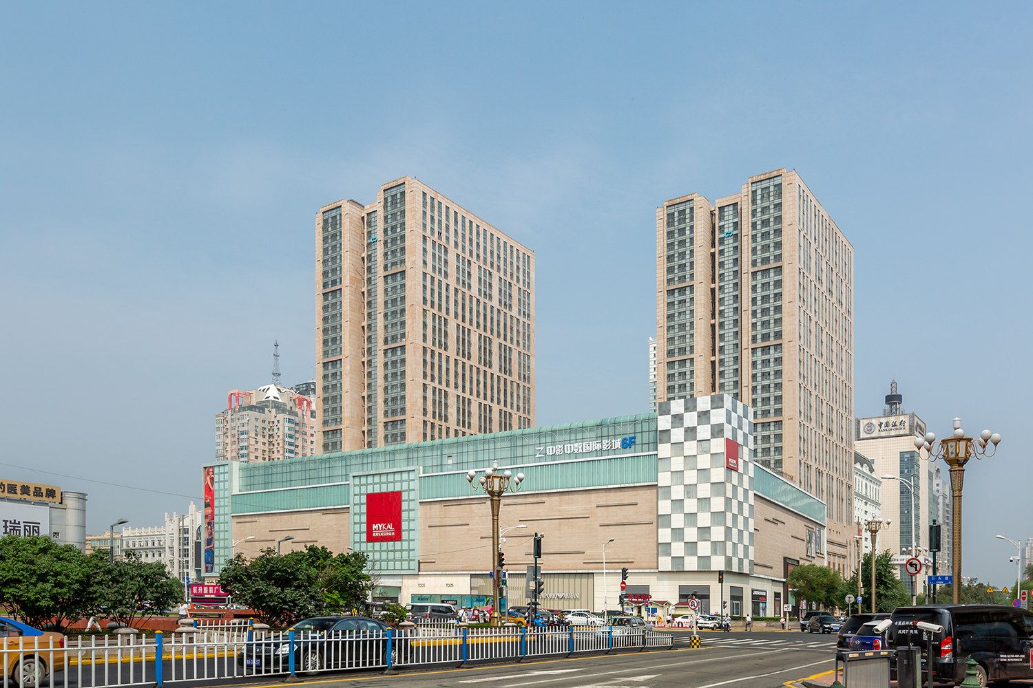 其他