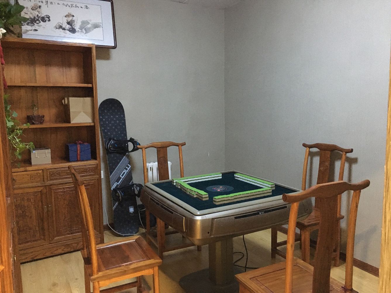 其他