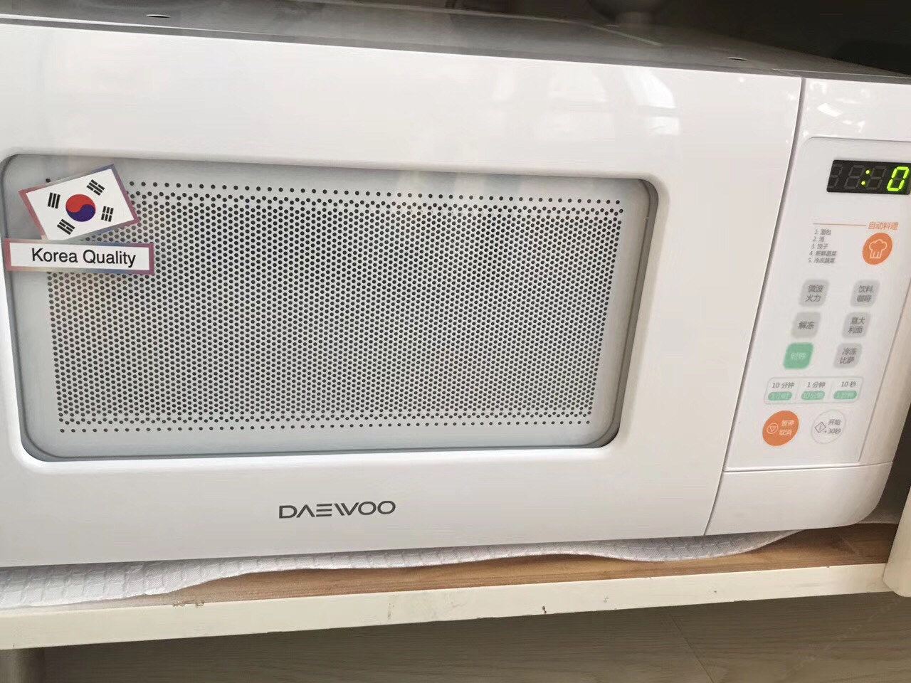 其他