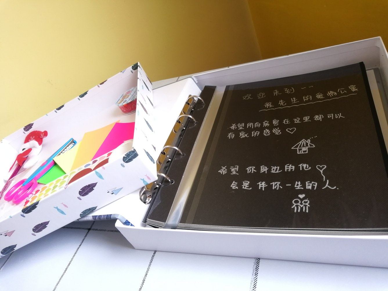其他
