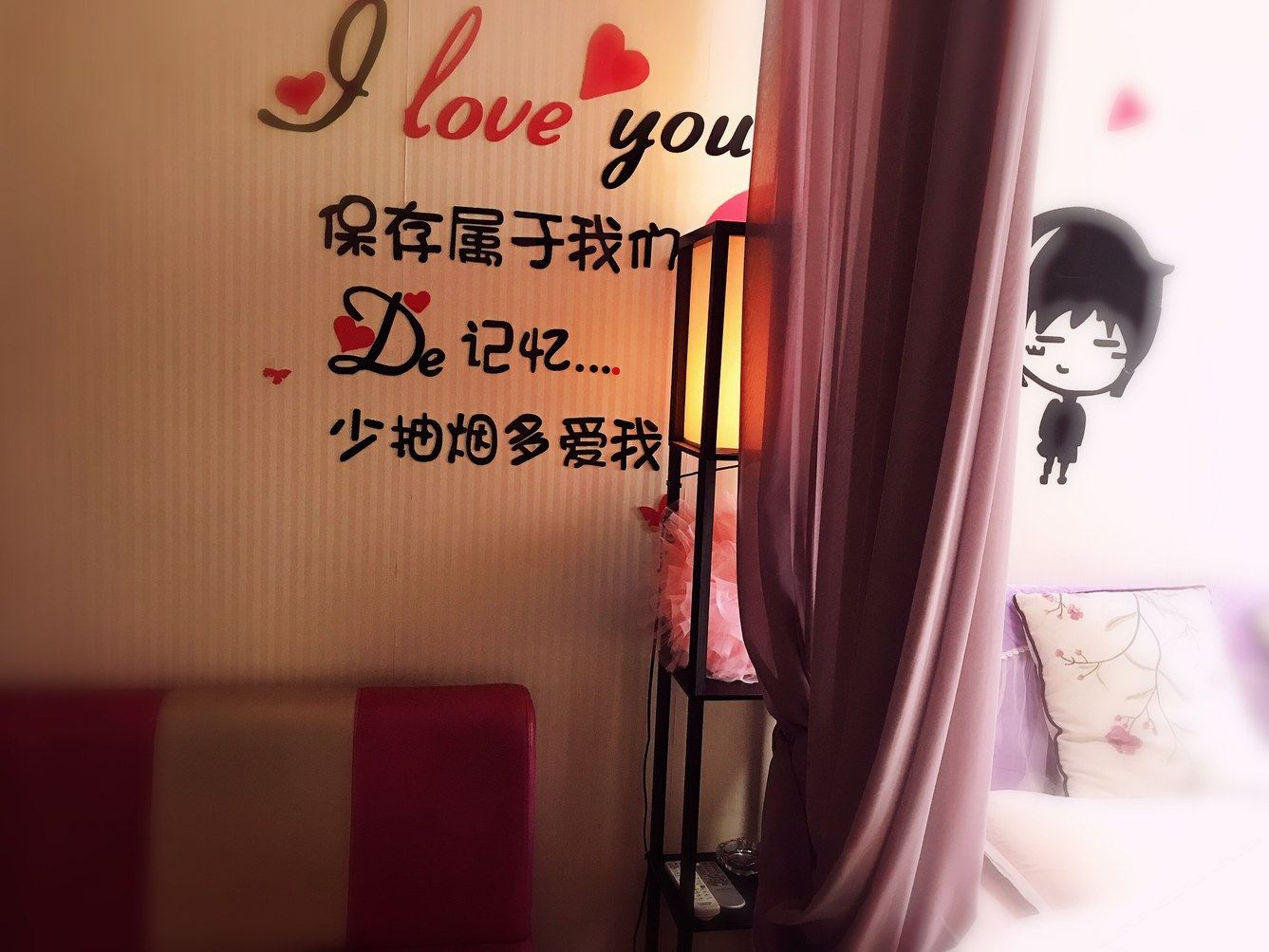其他