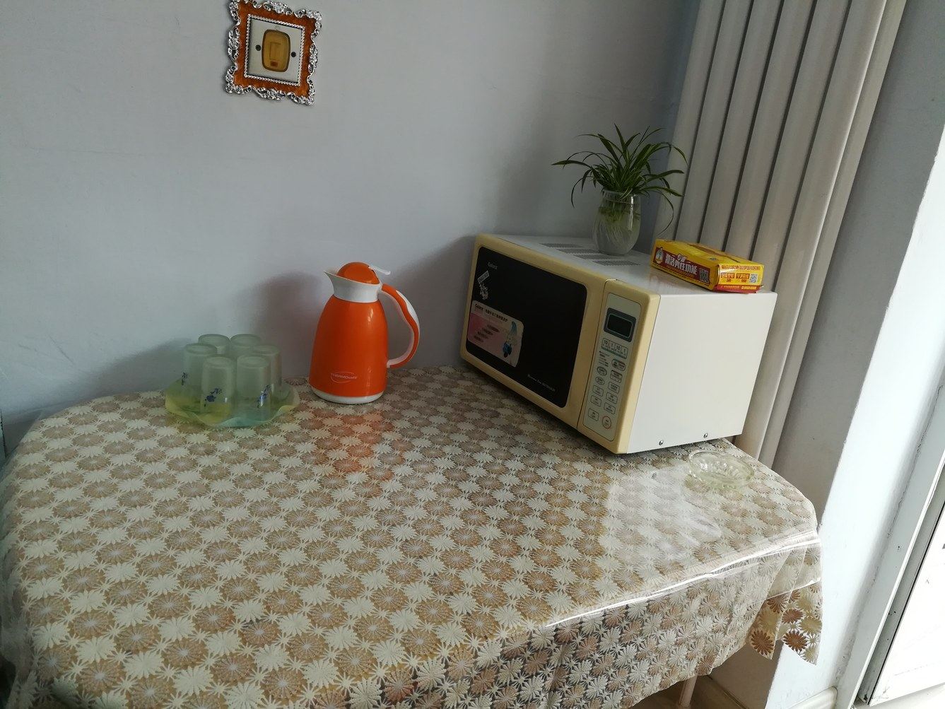 其他