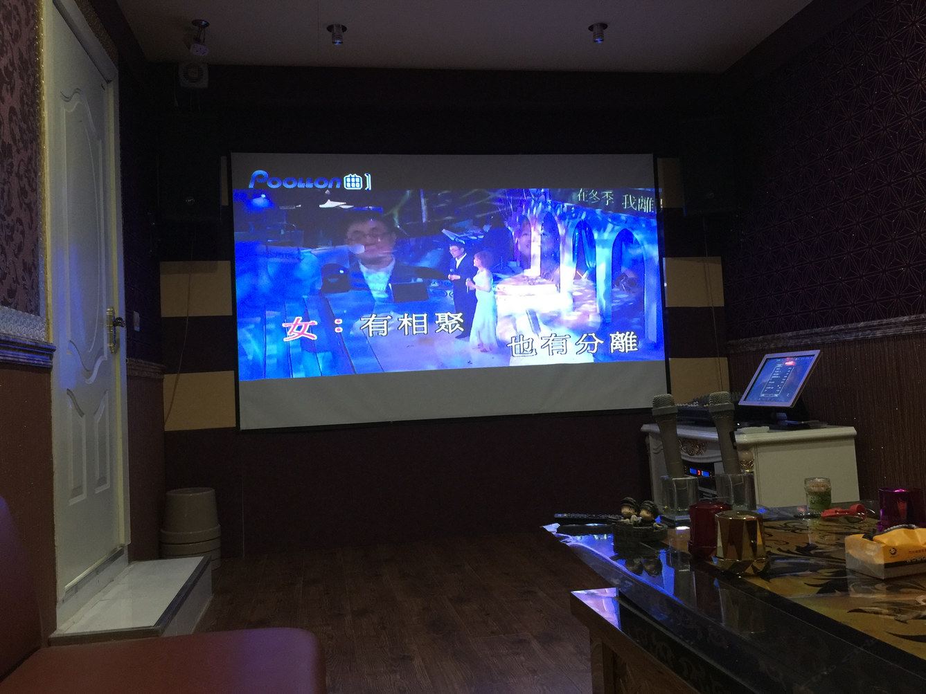 其他