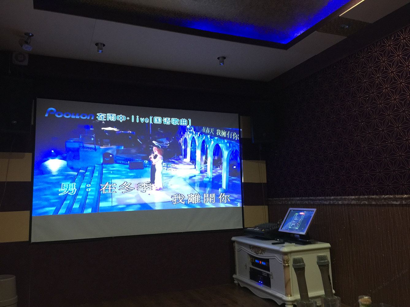 其他