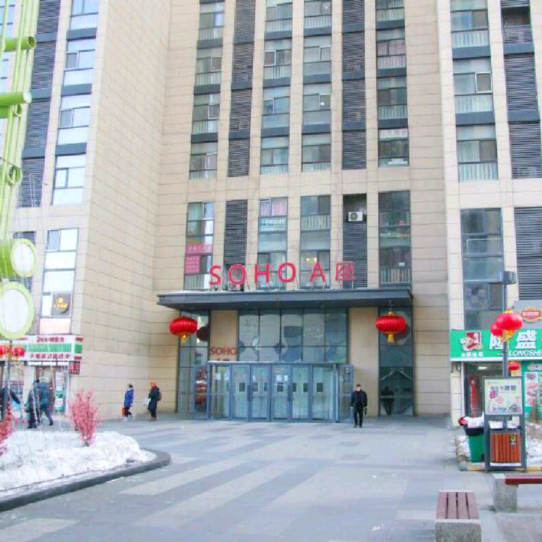 哈尔滨优逸居公寓