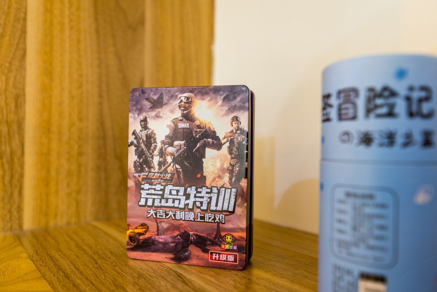 其他