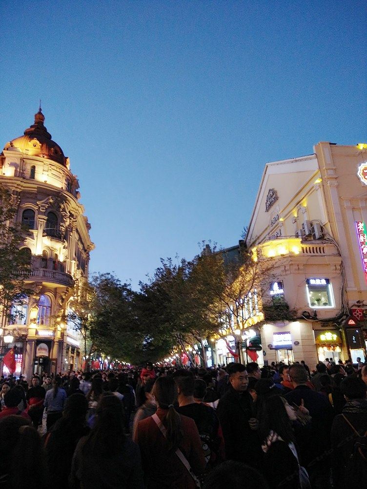 其他