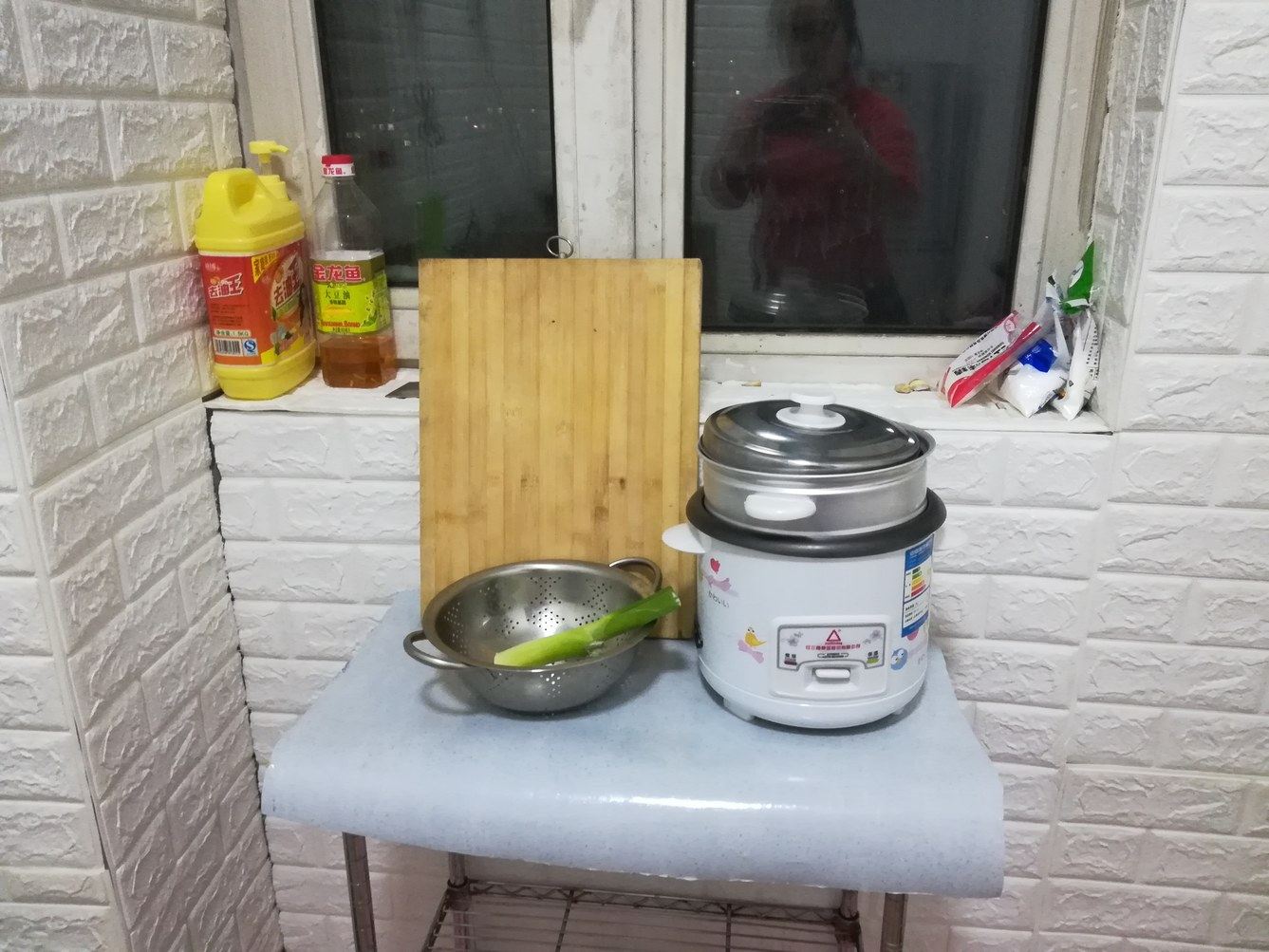 其他