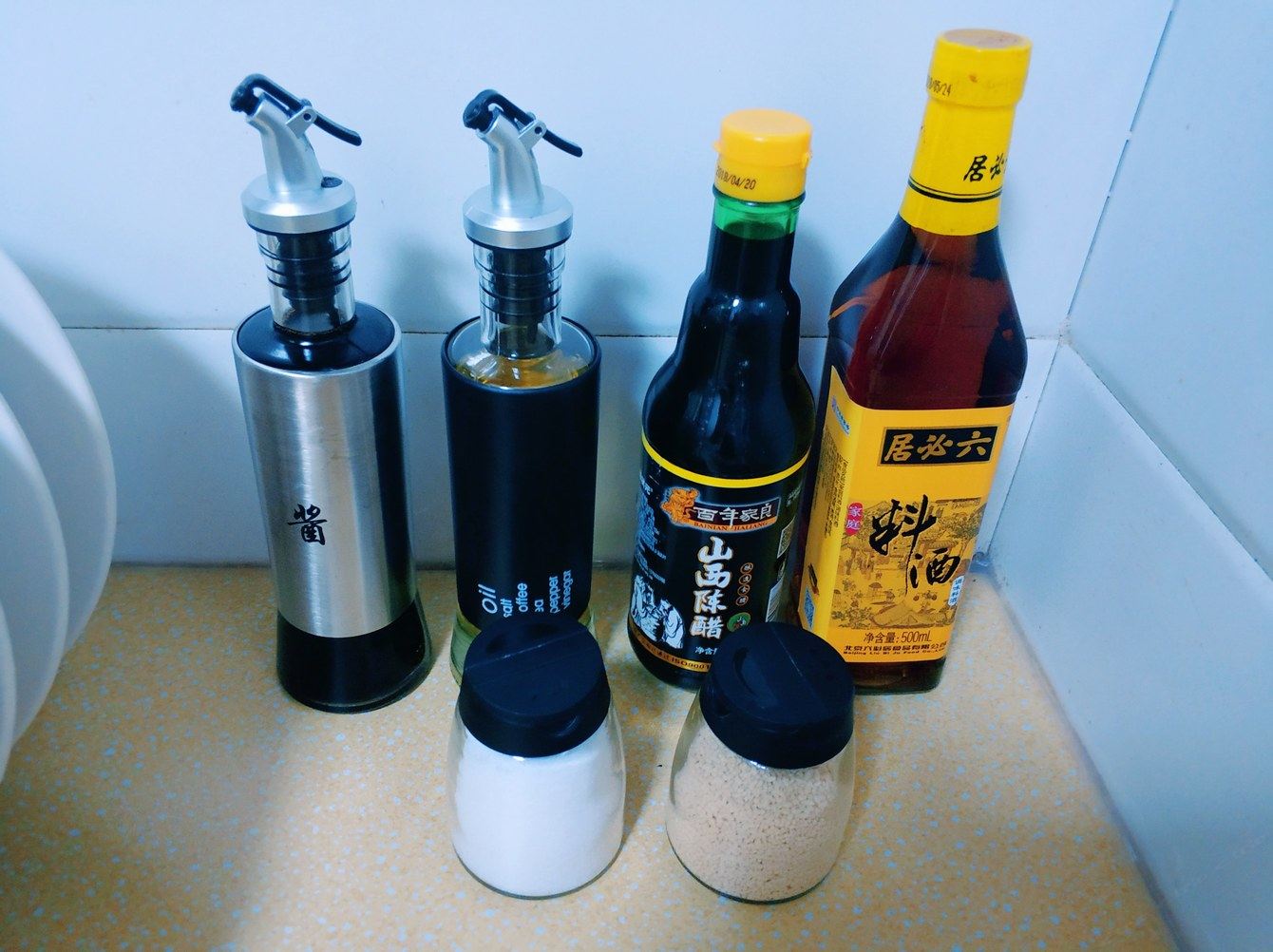 其他
