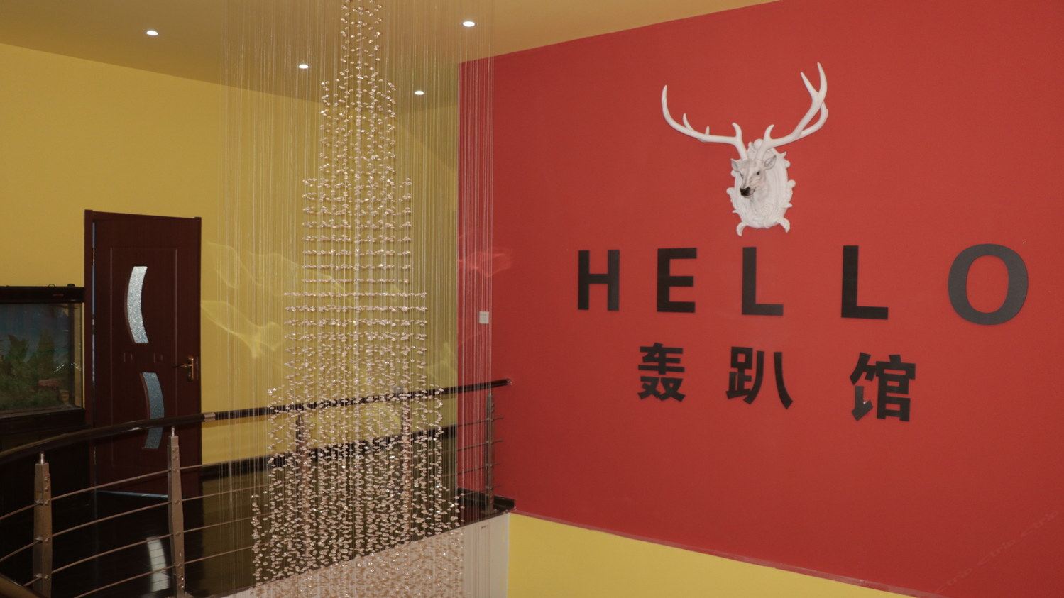 其他