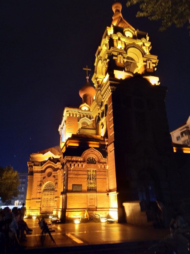 其他