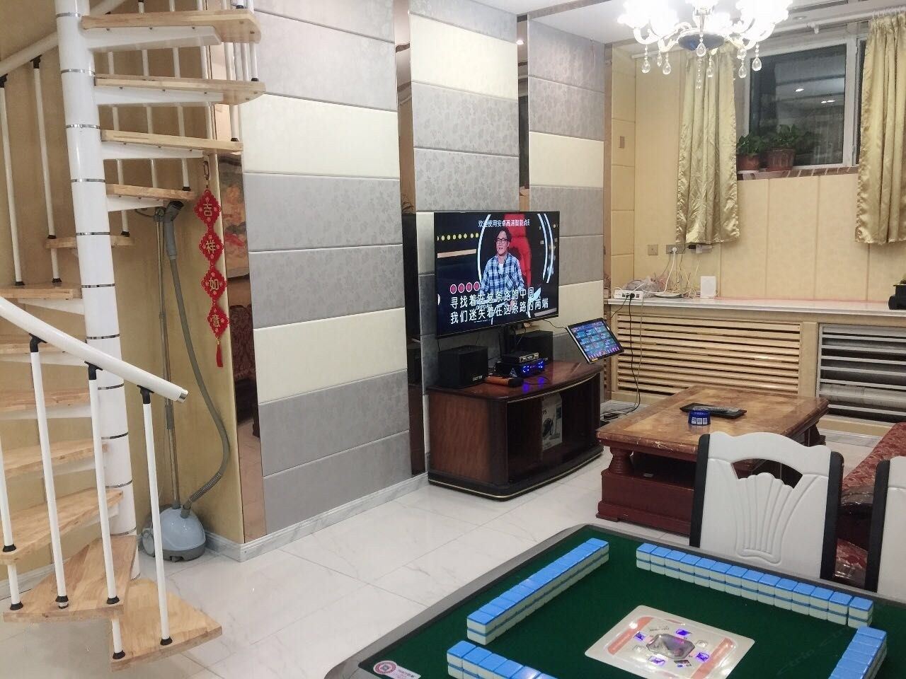 其他