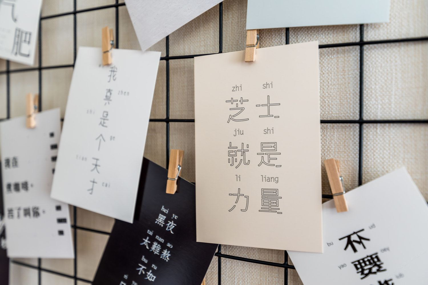 其他