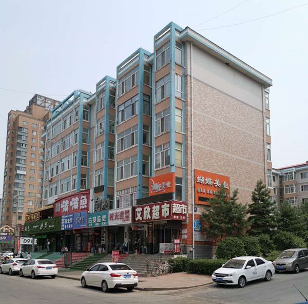 哈尔滨艾欣公寓