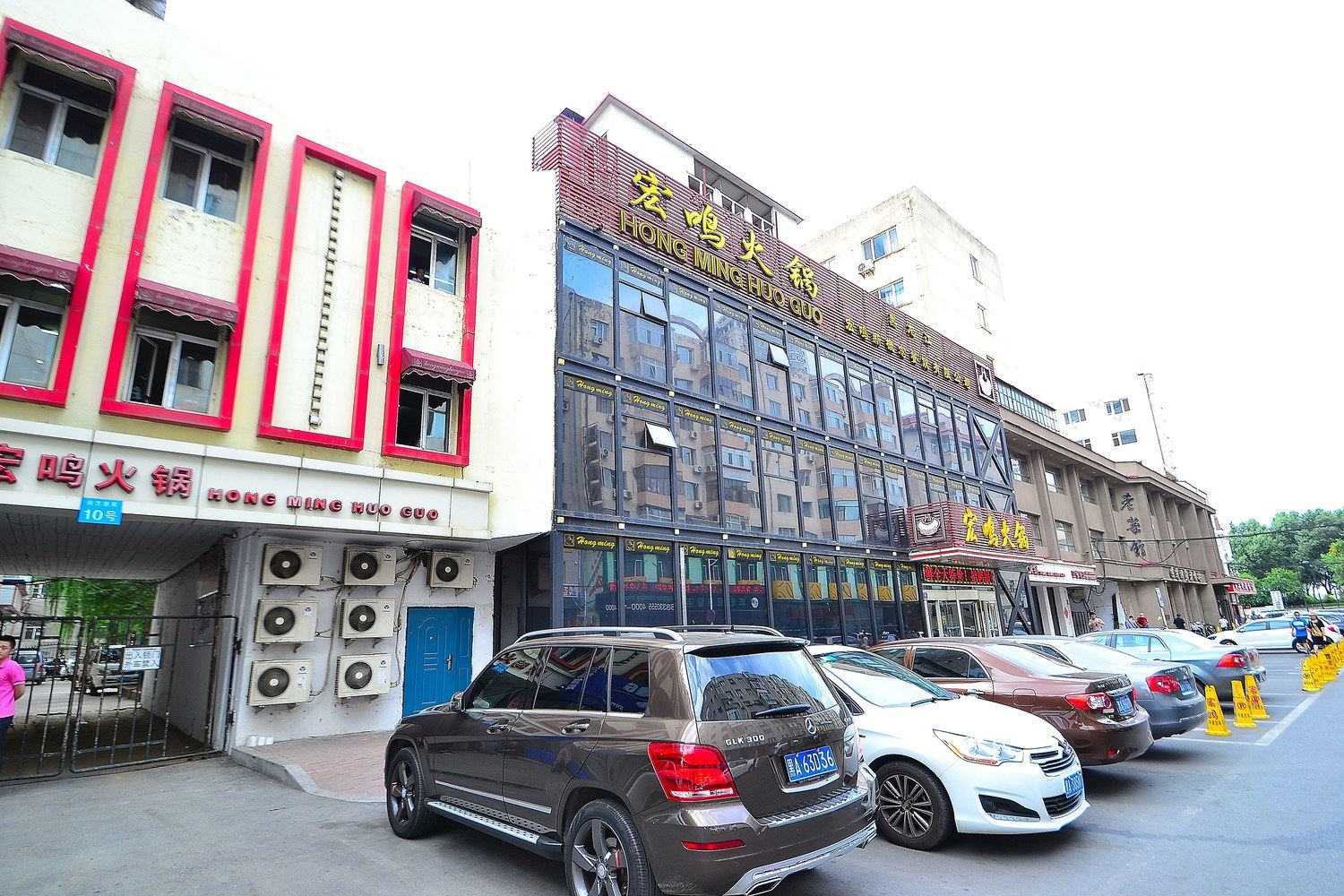 其他