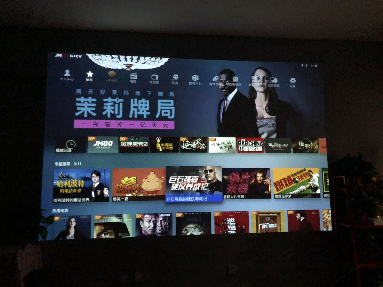其他