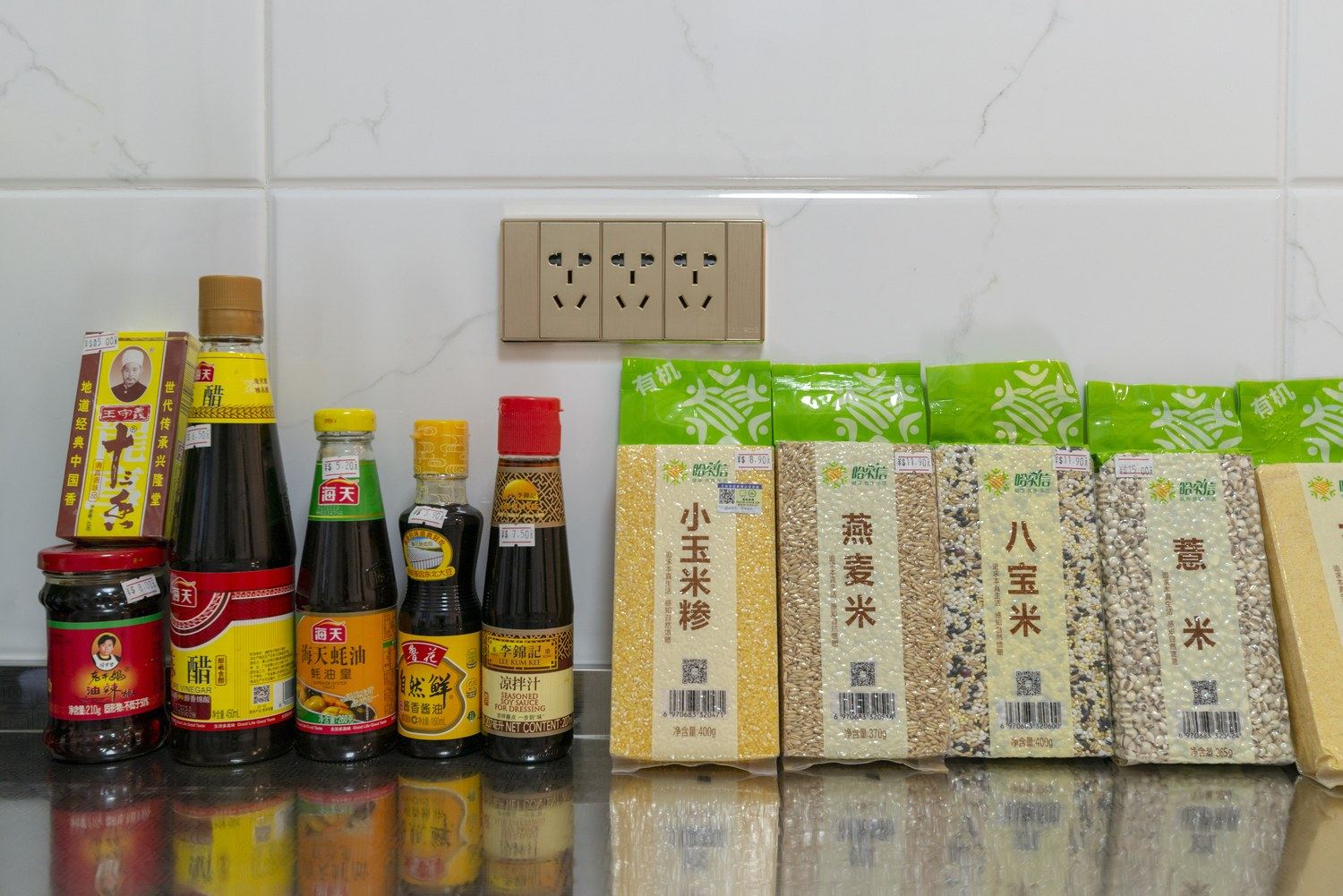 其他