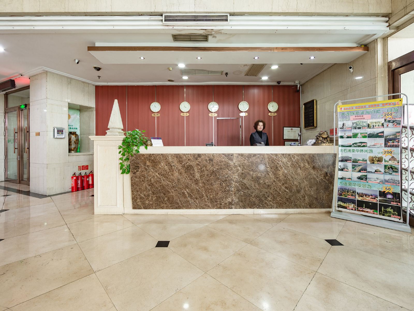 公共区域