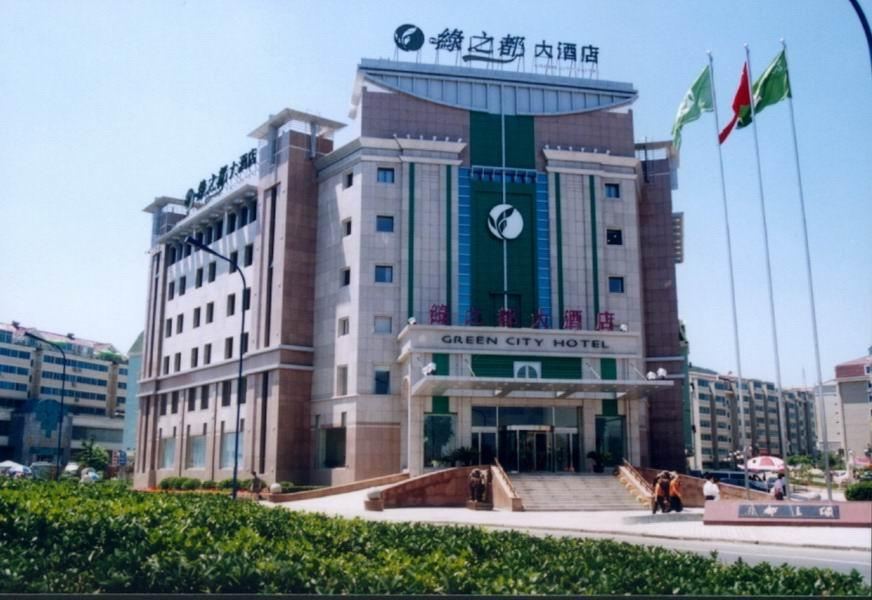 大连绿之都大酒店