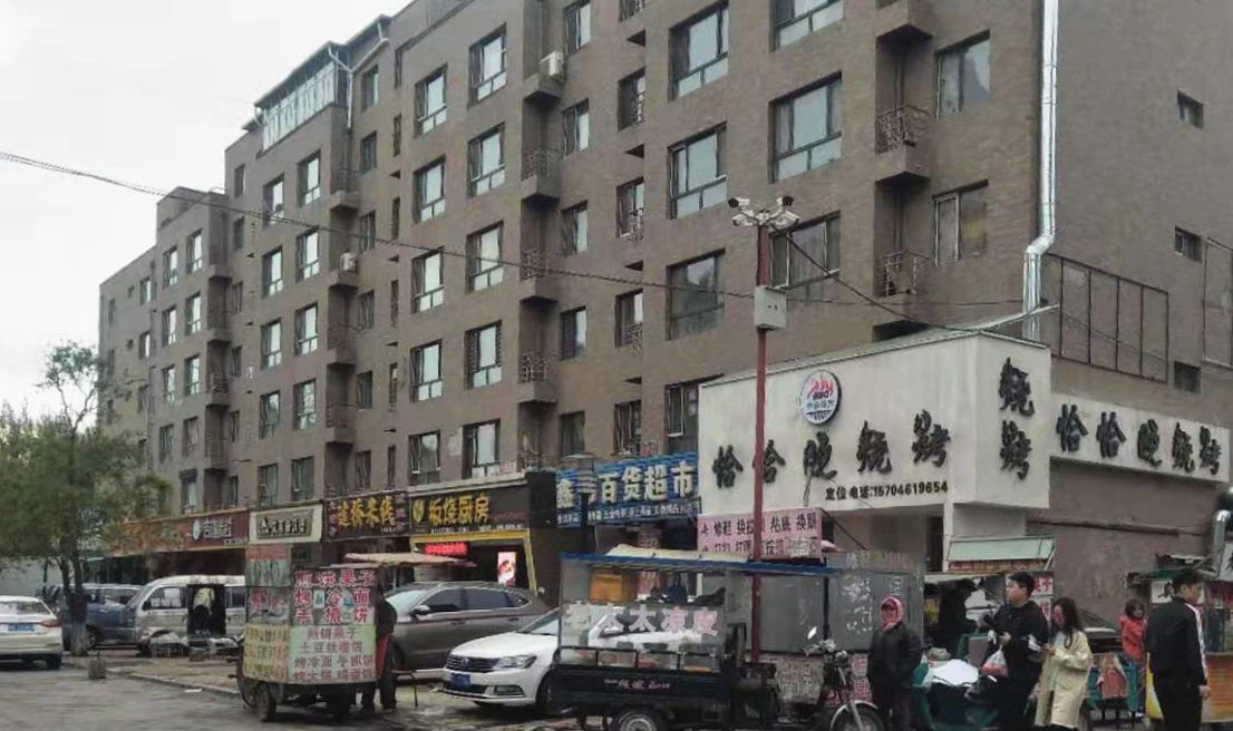 哈尔滨快乐驿站公寓