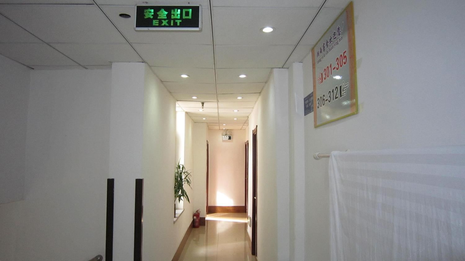 公共区域