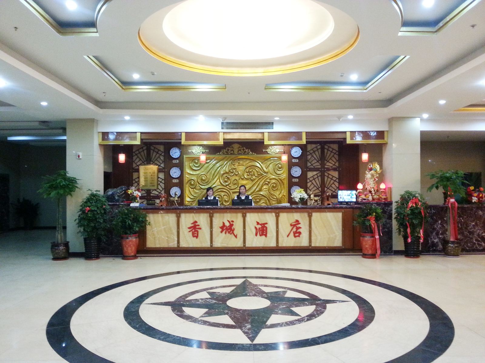 公共区域