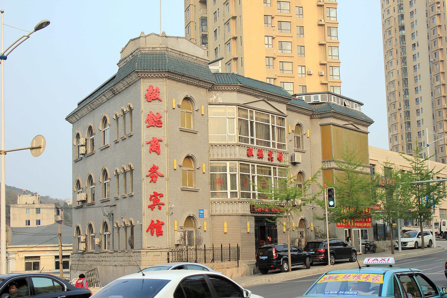 大连毅懿宾馆