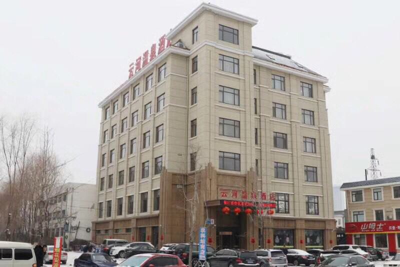 大连云河温泉酒店