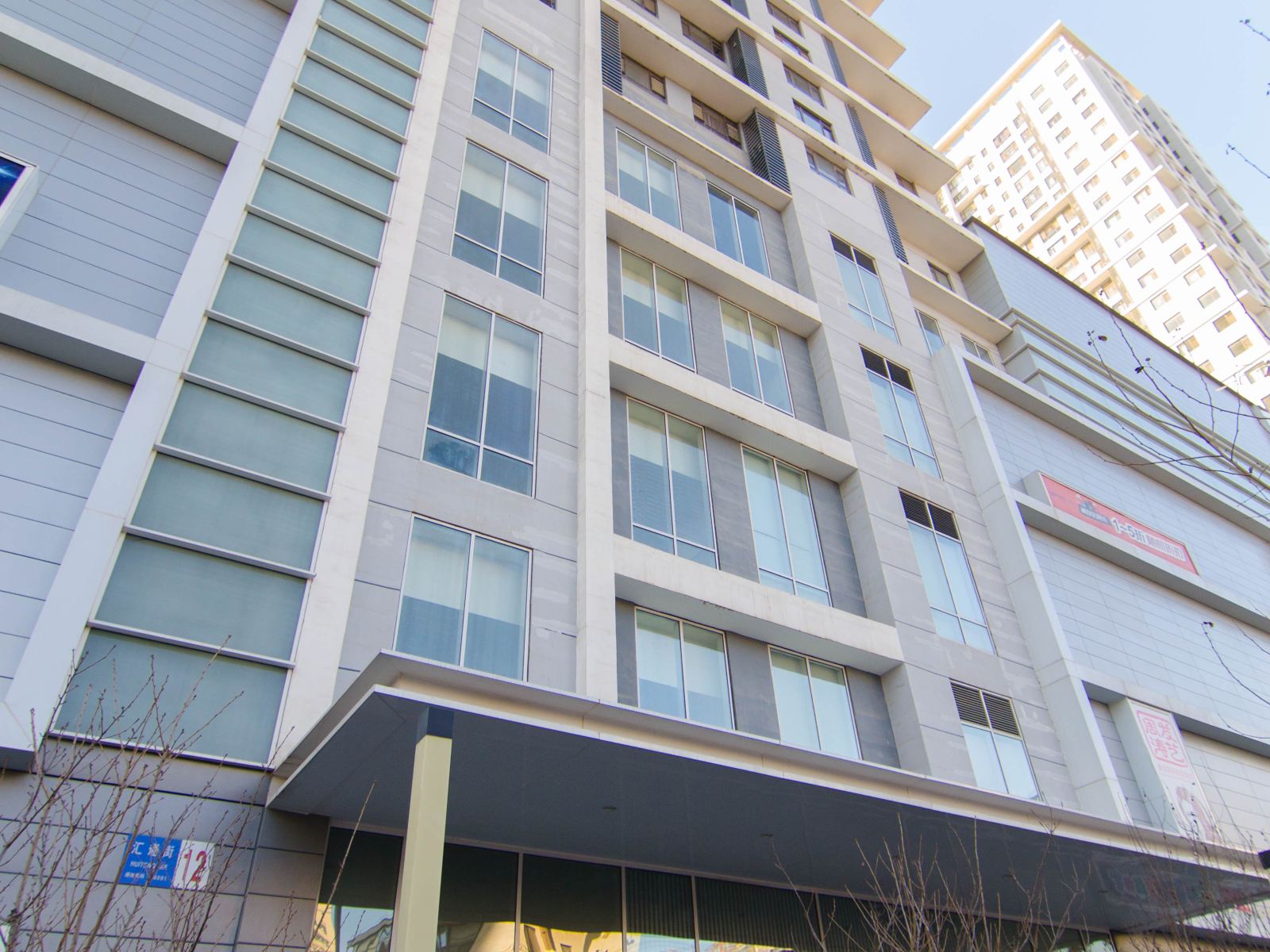 星光丽湾商务公寓(大连华南广场店)