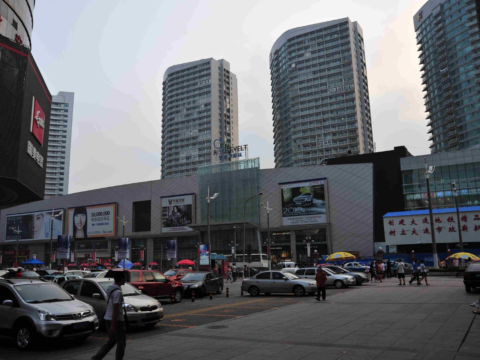 大连华安酒店式公寓西安路店