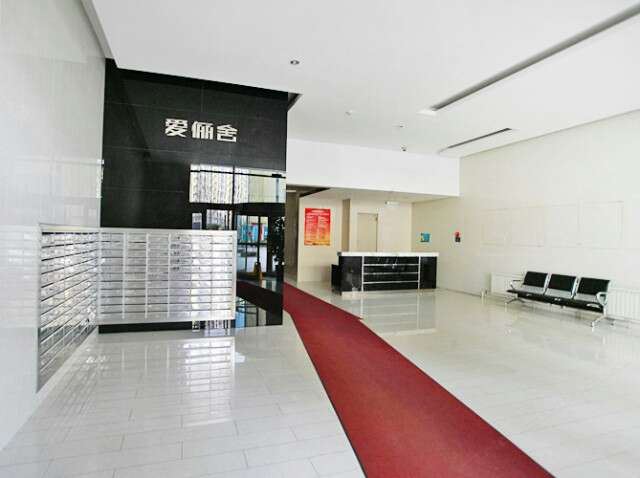 大连爱家酒店式公寓