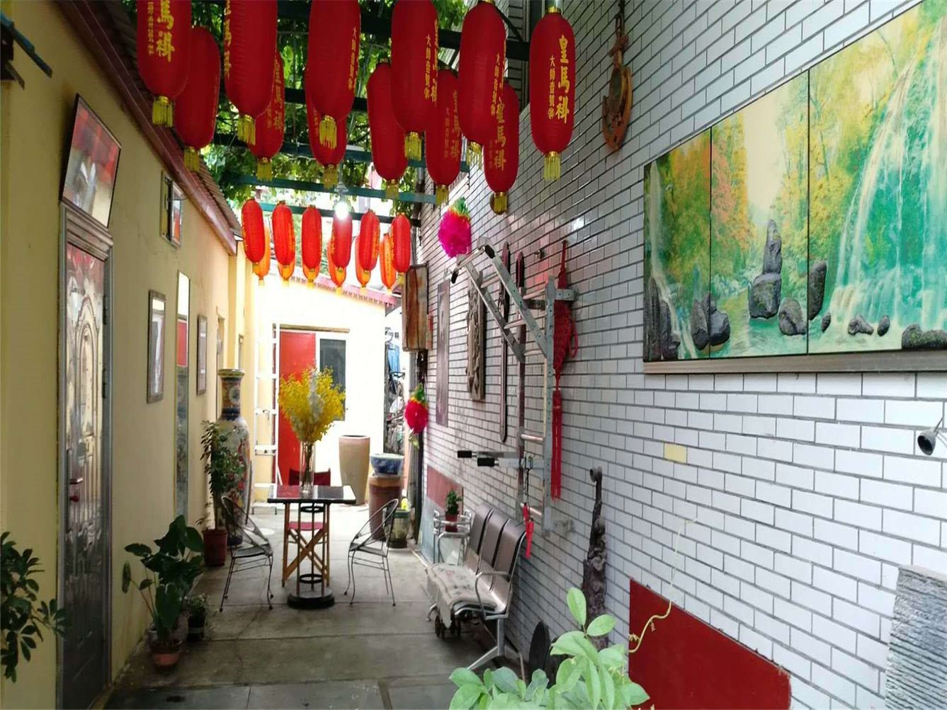 其他
